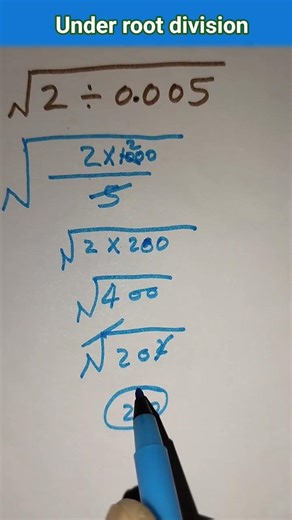 under root division #trending #maths #mathstricks