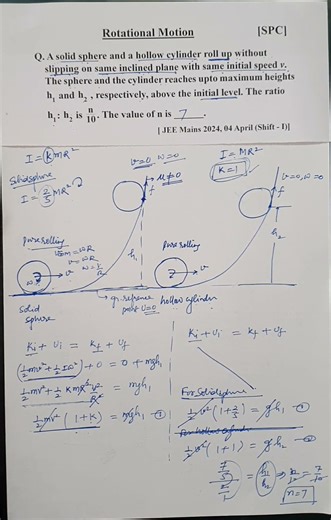 JEE Main 2024 4 April Shift 1 Rotational Motion PYQs | A solid sphere and a hollow cylinder ro #2024