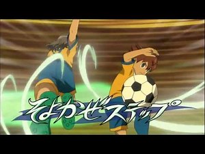Inazuma Eleven GO (イナズマイレブン GO ) Soyokaze Step (そよかぜステップ)
