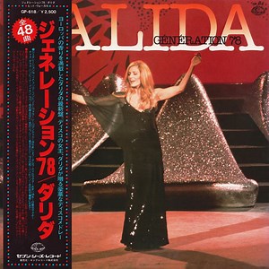 Dalida - Génération 78