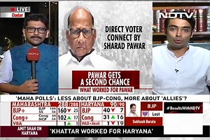 Decoding The Maharashtra Election Results