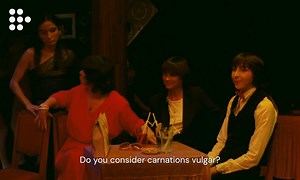 Lovers and strangers live out their apparent contradictions under cover of darkness in Marie-Claude Treilhou's mercurial queer film. | MUBI