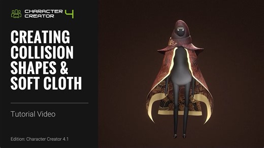 36 - CC4教程 - 为人型角色创建碰撞形状和柔软服装
