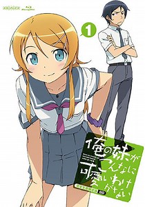 Oreimo Season 1 - watch full episodes streaming online