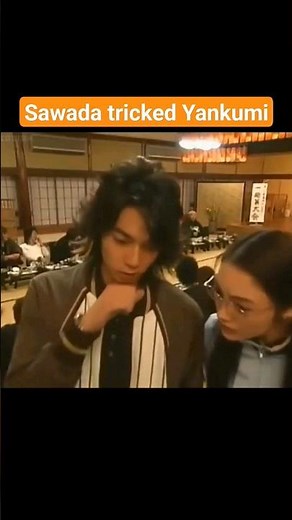 Sawada tricked Yankumi #jdrama #gokusen #yankumi #sawada