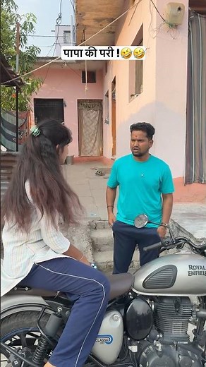 वाह दीदी वाह !😅😂 #lakhanghotkar #comedy #funny #reels #shorts #youtubeshorts #fun #bhai #behen