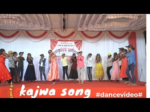 Kajwa #dancevideo# ‪@Kala_Sagar800.‬