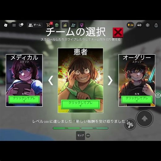 I was able to use hysterical! #asylum life