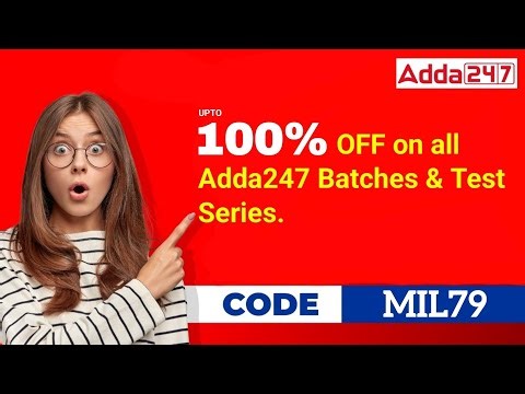 Adda247 Coupon Code Test Series, Bank Mahapack, SSC Mahapack #adda247 #adda247couponcode #sscadda247