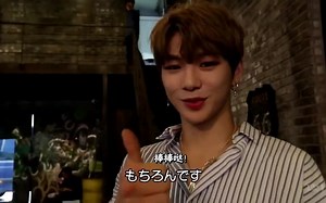 【Wanna_Daniel中字】170924 Behind The Show Wanna One 姜丹尼尔CUT》