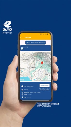 Big News from EURO OIL! We’re excited to launch the EURO OIL Dealer App—making ordering, tracking, and service easier than ever. ✔ Place orders & view your ledger ✔ Register complaints & get notifications ✔ Track shipments in real time to the last mile ✔ Smart routing for faster, reliable deliveries All powered by secure and intelligent technology, keeping you connected every step of the way. EURO OIL—bringing you closer, faster, smarter. #EuroOil #DealerApp #SmartDelivery #CustomerFirst #Digita