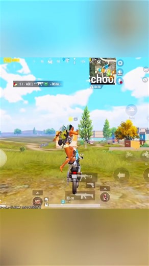 :“PUBG Pro Tips & Tricks 🔥 | 90% Players Don’t Know This!” #pubghighlights