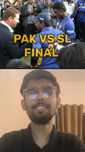 PAK vs SL 2008 💥 Forgotten Thriller | Quadrangular Series