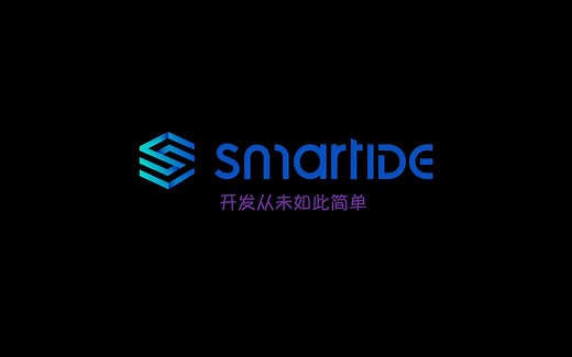 SmartIDE 快速启动演示（VSCode WebIDE） - 开发从未如此简单