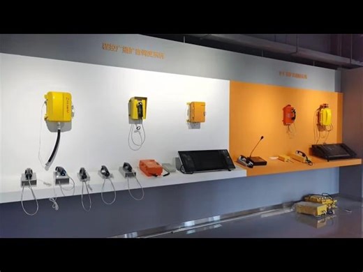 Setting Up SIP Intercom System for Harsh Environments | Mercy Du posted on the topic | LinkedIn