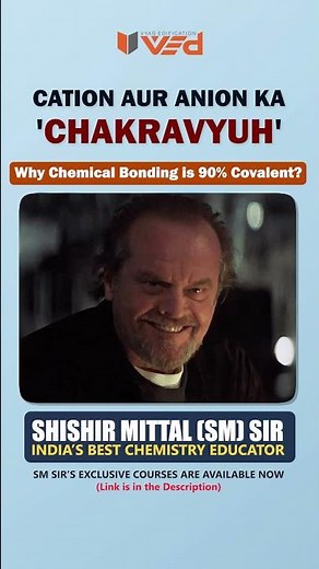 90% Bonding Covalent? 🤯 Truth You Didn’t Know! #smsir #shorts