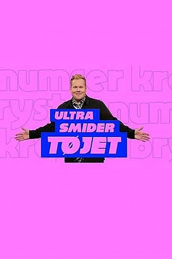 Ultra Strips Down (2019-2020) - TV Show