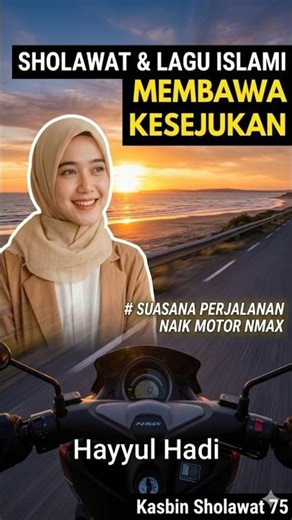 LAGU ISLAMI DAN SHOLAWAT NABI.! HAYYUL HADI MERDU #sholawatnabi