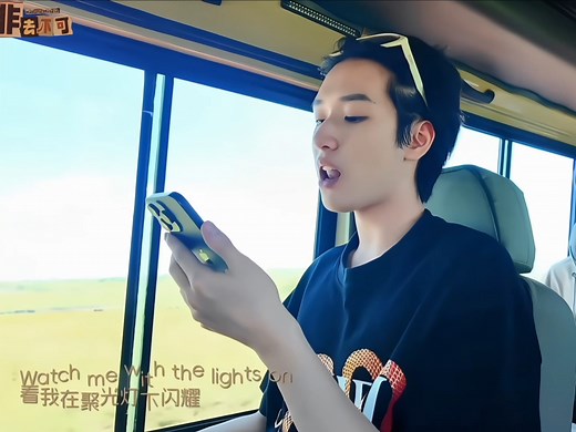 【严浩翔】翻唱《PYTHON》| dream一个完整版!