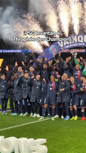 PSG venció a Toulouse y levantó su 12° Trofeo de Campeones. ¡Inician el año levantando un trofeo! 🏆 🙌 (vía PSG - Paris Saint-Germain) | ESPN Deportes