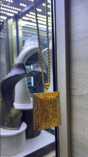 مصحف فضّة مشللّة بالذهّب 😍، خدمة خطييييرة 🔥🔥