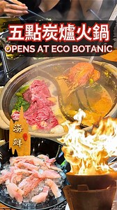 5pm Lalapot just opened at Eco Botanic, so we headed over for dinner while in JB — and this outlet is a game changer. They cook the pots in an enclosed area, which means no smelly hair or clothes after your meal. We chose the yuan yang pot with their signature broth and the Indonesia Curry Shrimp… and the curry was so fragrant and addictive I ended up pouring it over my rice. New items like fish maw turned soft and bouncy after simmering, and classics like marbled beef, sea red grouper and dumpl