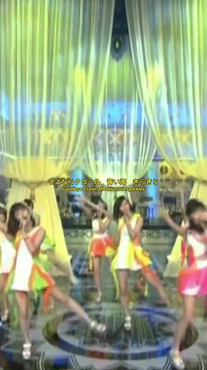 AKB48 | Sayonara Crawl | さよならクロール #jpop #jpopidol #idol #akb48 #bnk48 #さよならクロール #fypシ