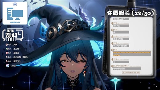 占一下南京碎尸案凶手画像【黛恩德拉】