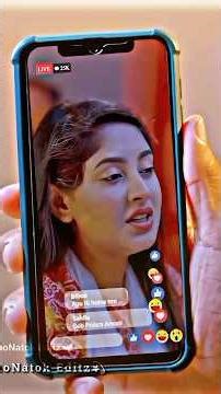 অন্তরা লাইভে এসে কান্নাকাটি করছে 😭💔 রাকিবকে ছেড়ে দিয়েছে | Rakib Hossain _ Ontora |#natok #shorts