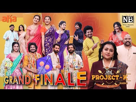 Chef Mantra Project K S5 Grand Finale Promo - Suma - Jeevan - Mukku Avinash - Premieres On Jan 8th