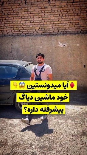 dr.car28 (@dr.car28.mechanic)’s videos with original sound - dr.car28