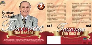 10 сръбски песни, превърнали се в евъргрийни у нас (част 1) • © 10-те най