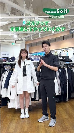 「普通のカッパじゃダメ？」 雨ゴルフが10倍快適になる最強神グッズ #雨ゴルフ #ゴルフウェア #ゴルフ初心者 #victoriagolf #ヴィクトリアゴルフ #梅雨明け