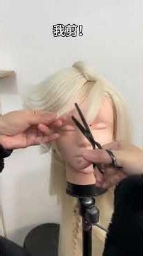 Nanny-level children s wig modeling tutorial Contains many tips Children s grinding is