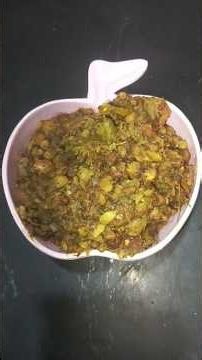 Traditional Pundi Soppu Recipe | Healthy Village Style!Easy South Indian Recipe