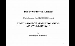 使用 ANSYS Maxwell (RMxprt) 第 1 部分进行开关磁阻电机仿真