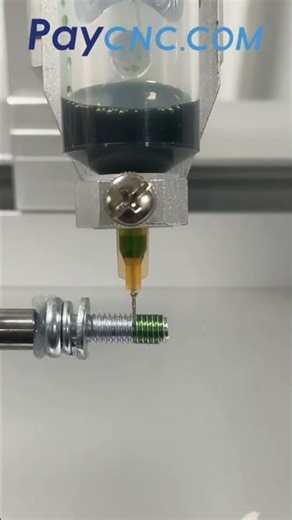 What is this process for?