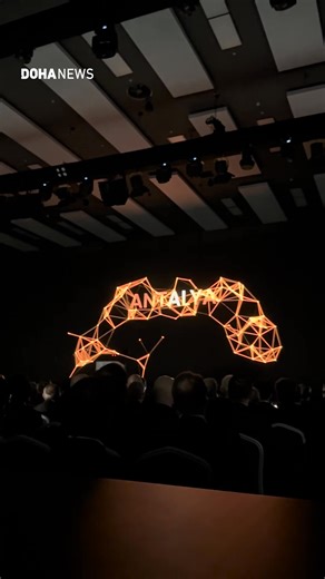 2.2K views · 23 reactions | Antalya Diplomacy Forum 2025 kicks off in...