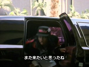 Color Me Badd_Video Scrapbook 1991