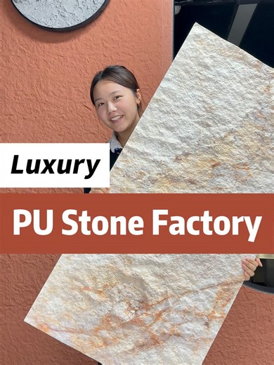 When Stone Decides to Go on a Diet... | Printed PU Luxury Stone#PUstone #buildingmaterials #wallboard #WallCladding #naturalstone #design #pustonepanel #InteriorDesigner #ConstructionMaterials #flexiblestone