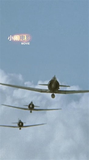 US aircraft spotted Japanese aircraft carriers preparing to attack. | 2026 中途岛 | 小鬧電影