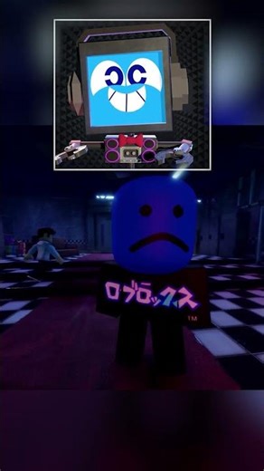 Bite by Night lobby silliness