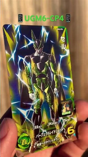 “Checkout my perfect form , it’s perfect” 🤩