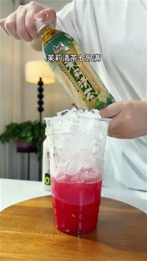 The watermelon jasmine ice milk is so rich and silky that it is so delicious. Learn how to reali