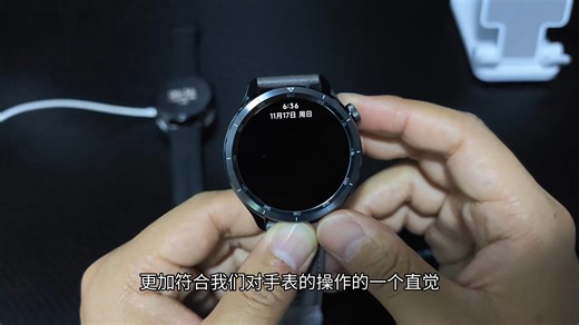 第24集-【新体验】小米WatchS4新系统新升级！#数码科技#送男友的礼物#小米Watchs4#小米#小米手表s4-7438230173364817192