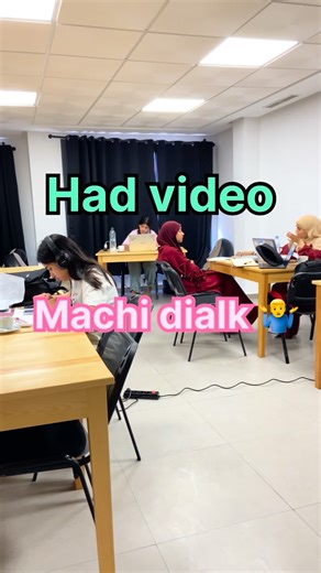 Rendez Vous Dar on Instagram: "Your productive space is waiting.come work with us !!🫶🏼✨#rendezvousdar #marrakech #coworking #freelancerslife #coworkerlove"