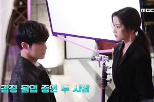 WATCH: Woo Do Hwan And Moon Ga Young Confront Each Other In Making Video Of "Tempted"