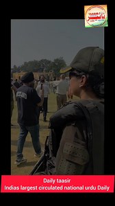 JKP .WOMEN COP ..JAMMU | Daily Taasir