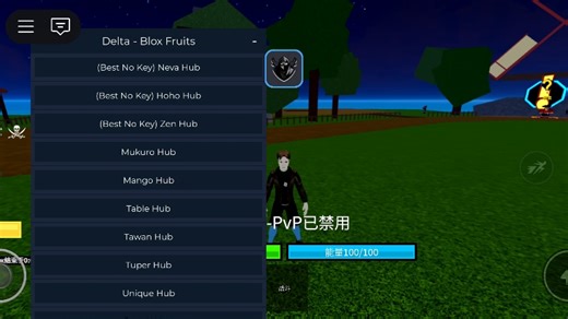 roblox罗布乐思BF脚本合集分享