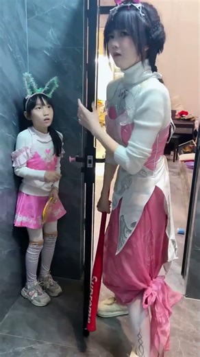 ขอบคุณสำหรับความรักและการสนับสนุนของคุณ! (โปรดอย่าเลียนแบบเนื้อเรื่อง)